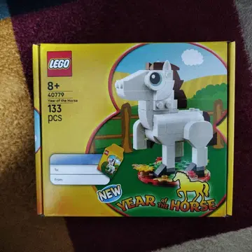 LEGO 40779 미개봉 새상품 133pcs