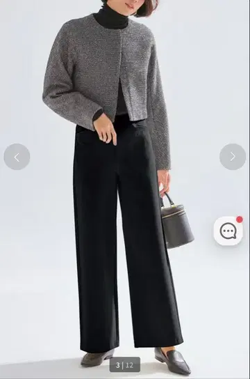 두클라쎄 프리미어 써모 세미 와이드 팬츠