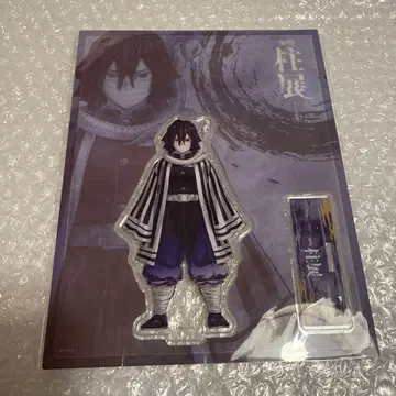 이구로 오바나이 기둥전 아크릴 스탠드