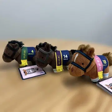 서러브레드 컬렉션 쁘띠 마스코트 볼체인 2 3종 세트