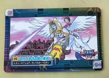 디지몬 어드벤처02 카드다스 82 이슬이(히카리) 네페르티티몬