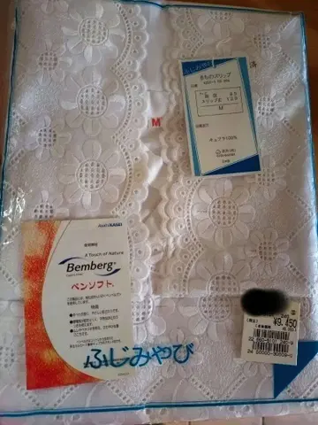 기모노 슬립 새상품 레이스 화이트 일본 정통의상 소품