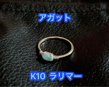 [ agete ] K10 YG 라리마 반지 11호 다이아몬드 0.02ct