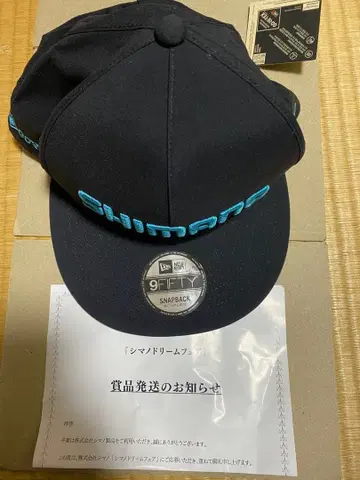 시마노 고어텍스 스냅백 캡 M/L