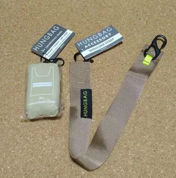 헤밍스 행잉백 XL 스트랩 에코백