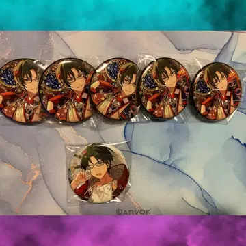 하스미 케이토 중국 6세트