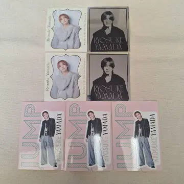 Hey! Say! JUMP 스티커북 [ 야마다 료스케 ]