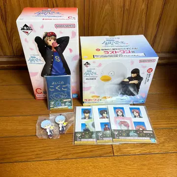 3학년 Z반 긴파치 선생님 C상 라스트 원상 덤