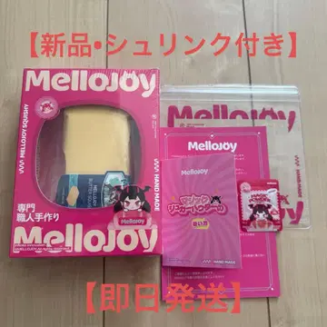 MelloJoy 버터 멜로조이 슈링크 미개봉 [ 당일 발송 ]