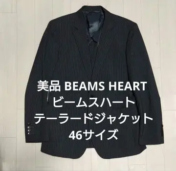 새상품급 BEAMS HEART 빔즈 스트라이프 패턴 자켓 46 사이즈