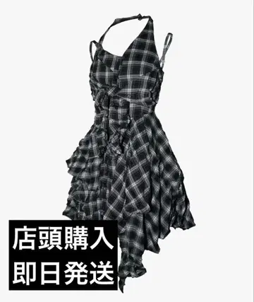 S 레이어드 드레스 버그 체크