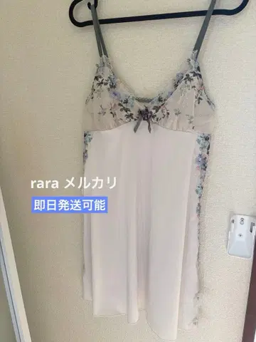 Risa Magli 리셰 슬립 M