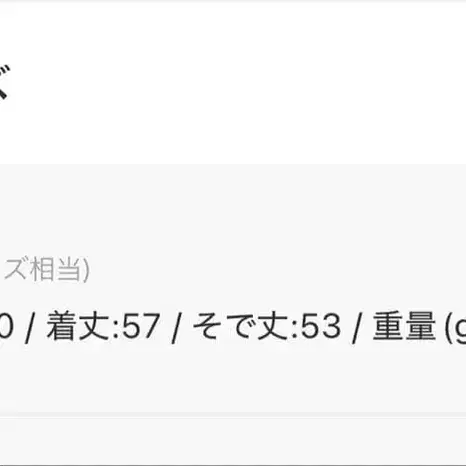 8번째 상품 이미지