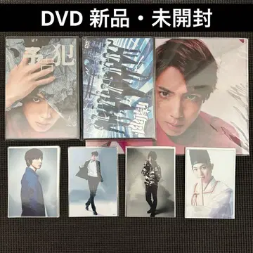 아리사와 쇼타로 예고범 유극 야곡 DVD 브로마이드 클리어 파일 새상품