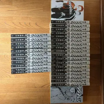 야미킨 우시지마 군 1권 ~ 31권