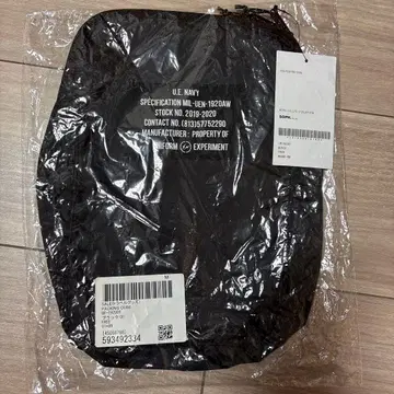 유니폼 익스페리먼트 1920AW 블랙 트래블 파우치