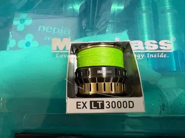 SLP WORKS EX LT 3000D 스피닝 릴 부품