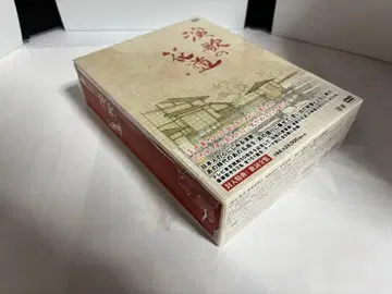 엔카의 꽃길 TV 도쿄 개국 50주년 기념 DVD-BOX