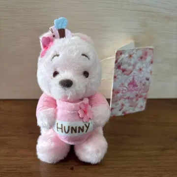 사쿠라 푸 디즈니 스토어 2022