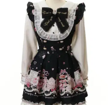 리즈리사 애프터눈 티 패턴 셋업