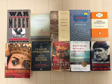 [ 역사 국제정치 인류학 ] 명저 10권 세트 존 다워 / 헌팅턴 외