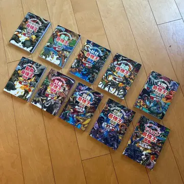 학켄(최강왕도감) 시리즈 묶음 판매입니다. 총 10권 세트입니다.