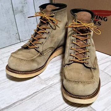 레드윙 8167 아이리쉬 세터 US 9D 27cm 스웨이드