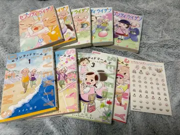 세븐틴 위잔 + 세븐틴 드림 씰 포함