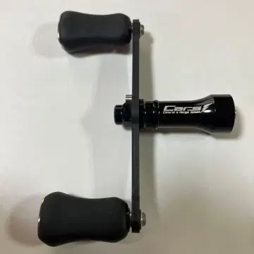 더블 핸들 다이와용 1