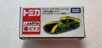 [ 무료배송 ] 미사용! 도요타 2000GT 운모 미니카 [ 토미카 ]