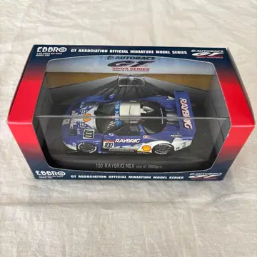 EBBRO RAYBRIG NSX 1/43 미니카