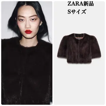 완판템 ZARA 인조 모피 자켓 S 사이즈 택 포함 새상품 브라운