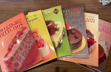 SWEETS COLLECTION 2017~2022 6권 세트