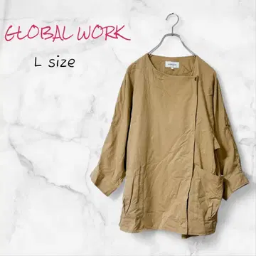 GLOBAL WORK 라이트 아우터 L 사이즈 루즈핏 체형 커버 베이지