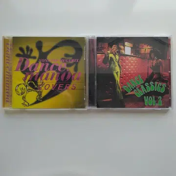 DanceManiaCovers & Dance Classics Vol. 2