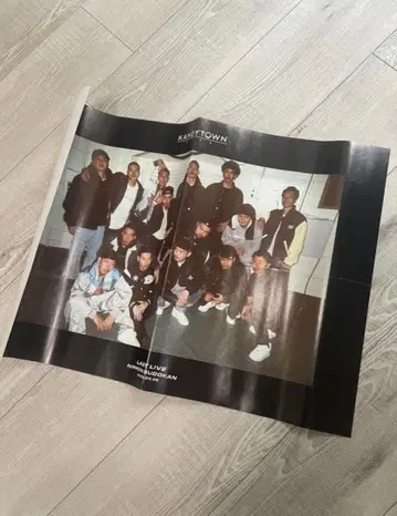 KANDYTOWN 포스터 무도관