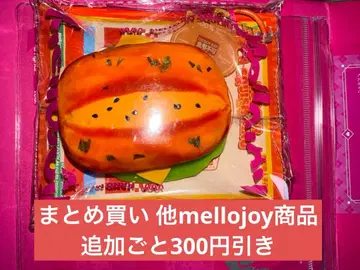 mellojoy 메로조이 스퀴즈 햄버거 일본풍