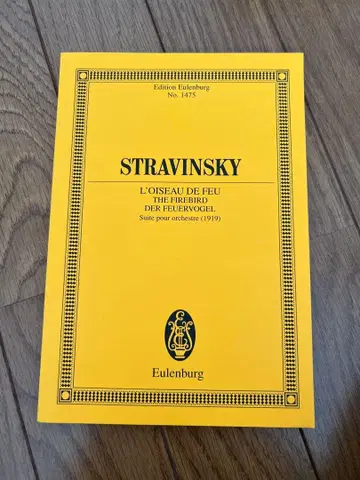 스트라빈스키 불새 Eulenburg 판