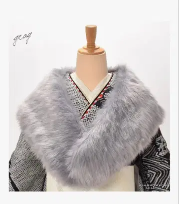 그레이 퍼 숄 성인식