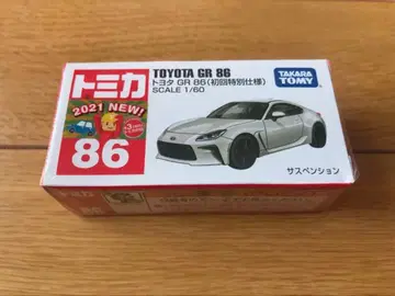 토미카 No. 86 도요타 GR86 초회 특별 사양