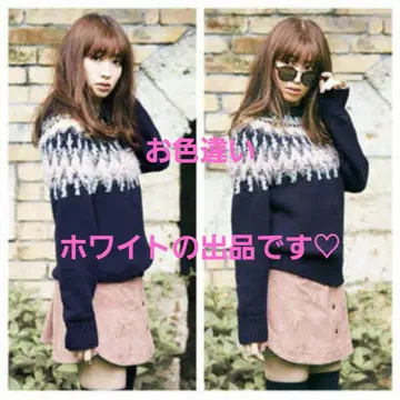 리랜드트루 노르딕 패턴 스웨터