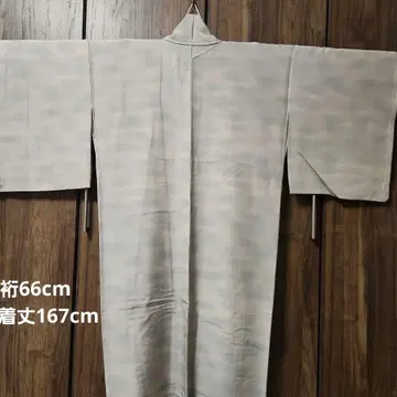 미사용품 코몬 하나 문 이중 기모노 그라데이션 순수 실크