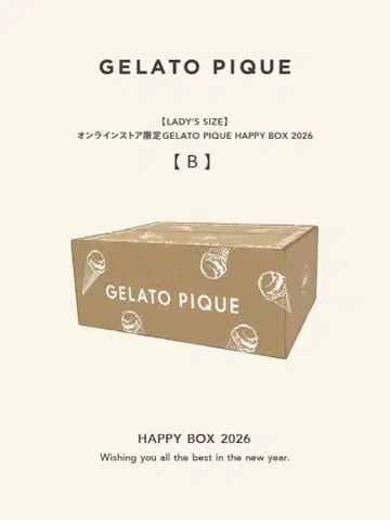 GELATO PIQUE HAPPY BOX 2026 [ B ]