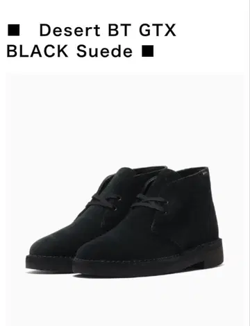 [Clarks / 클락스] Desert BT GTX 새상품