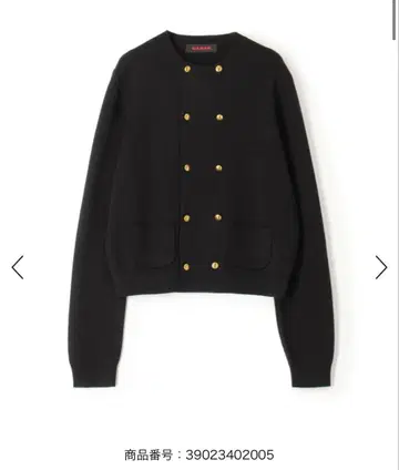 CABaN 코튼 캐시미어 더블 버튼 가디건 블랙