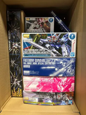 건담 프라모델 세트 3 미조립