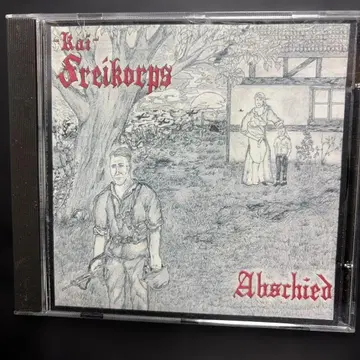 Kai Freikorps - Abschied