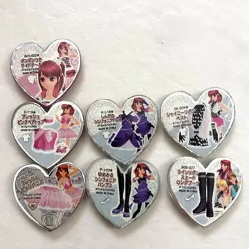 프리즘 스톤 하루네 아이라 세트