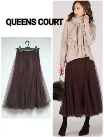 QUEENS COURT 브라운 플레어 스커트 아푸와이저 리셰