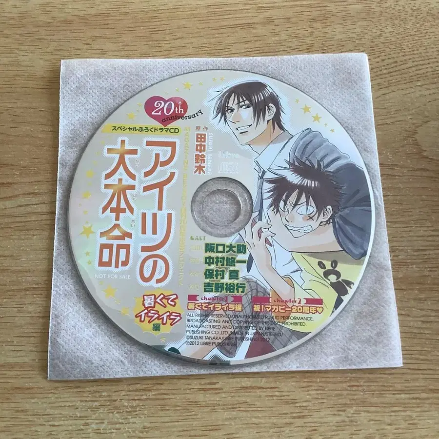 10번째 상품 이미지